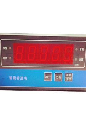 TRS-2JX501BHY-S智能转速表转速监测保护仪监控仪变送器