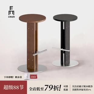 长物造物|密斯吧台椅 中古包豪斯现代实木高脚凳家用吧台凳设计款