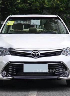 适用于15-17新款丰田凯美瑞Camry日行灯雾灯改装带转向LED日行灯