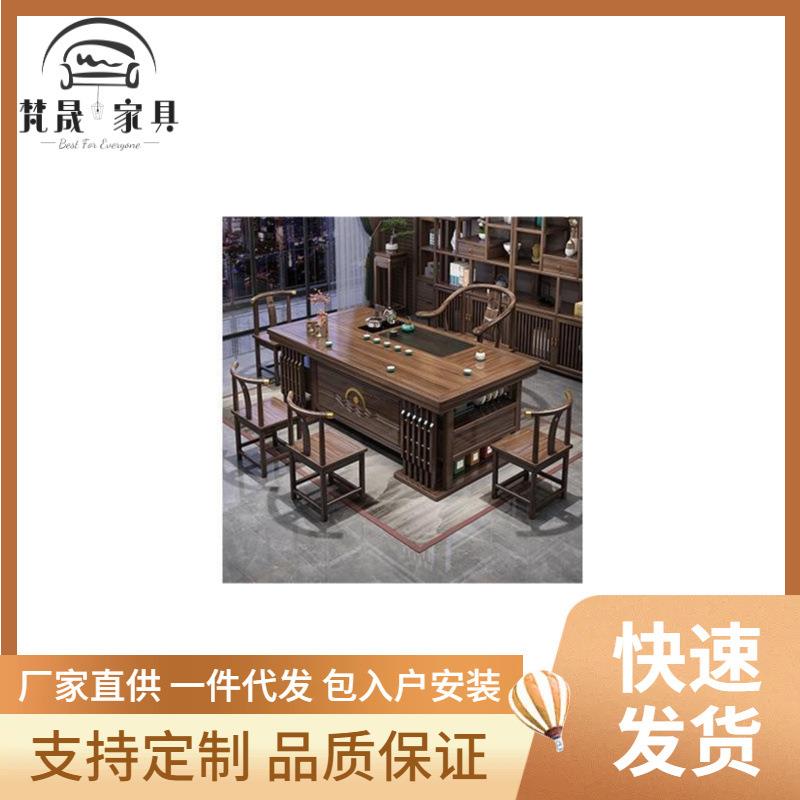 中式实木茶台公司家用厚德载物储物茶桌原木石盘茶桌套装厂家