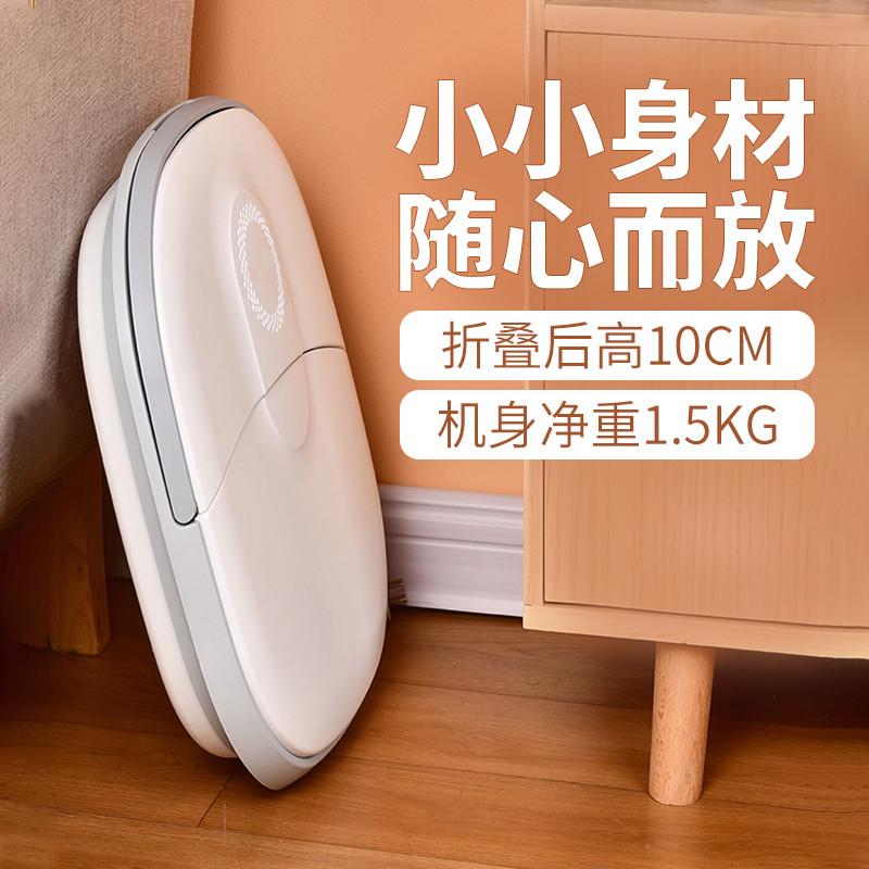 年会公司开业活动赠品送客户创意实用高档大气礼品小家电定制LOGO