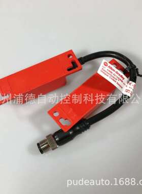 Sensaguard非接触式开关440N-Z21US2HN9原装进口