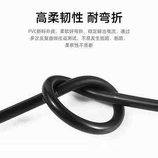 无氧铜RVV电源控制线三芯1.0 1.5 2.5 4 6平方护套线铜芯电线电缆