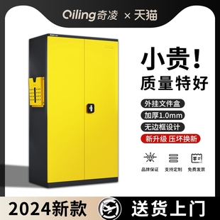 克尼克重型五金1.0mm工具柜铁皮柜工具箱工厂汽修车位库间收加厚