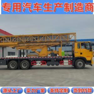 国六25吨重汽豪沃20m-22m路桥桥梁检测车桥梁防水施工云梯车