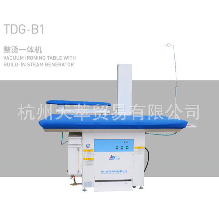 烫台锅炉一体机 整烫一体机 平烫台 吸风烫台 节能环保锅炉 4.5KW