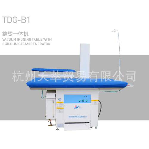 烫台锅炉一体机 整烫一体机 平烫台 吸风烫台 节能环保锅炉 4.5KW