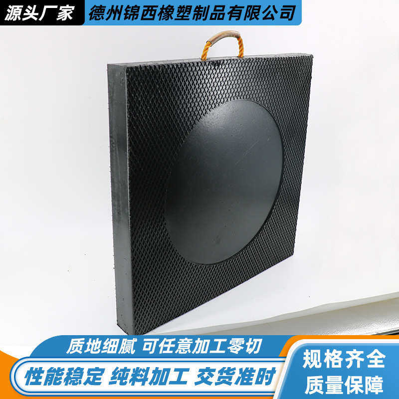 支腿垫板防滑耐磨抗压吊车泵车支腿起重机随车垫块聚乙烯支腿垫板,橡塑材料及制品,PE板,淘宝优惠券,粉丝福利购,淘宝优惠卷