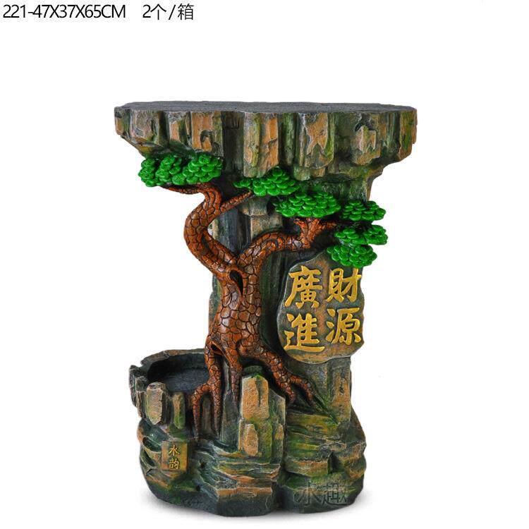 假BTD号山鱼缸装摆件专用鹅卵石装饰落饰地底品座小优质树脂底座