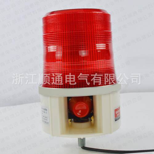 大功率高分贝ST-DW防J-10中型灯船用ST-DWJ-1器水声光报警天车报