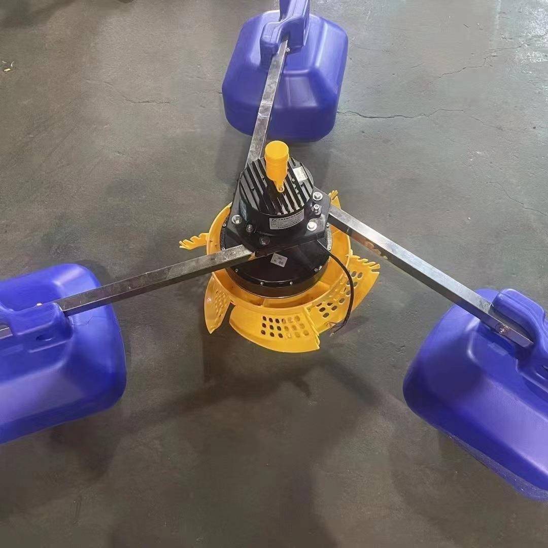 养鱼变速调速永磁叶轮增氧机养虾三档调速1.5KW浮球增氧机