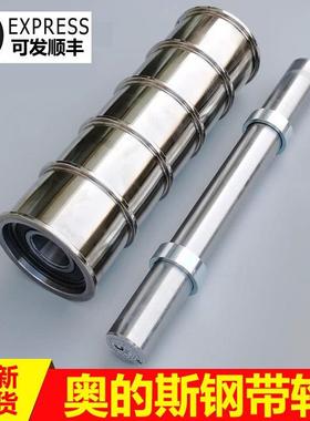 奥的斯钢带轮导向轮西子奥的斯轿顶钢带轮AAA20780W4 P4 AC3P7