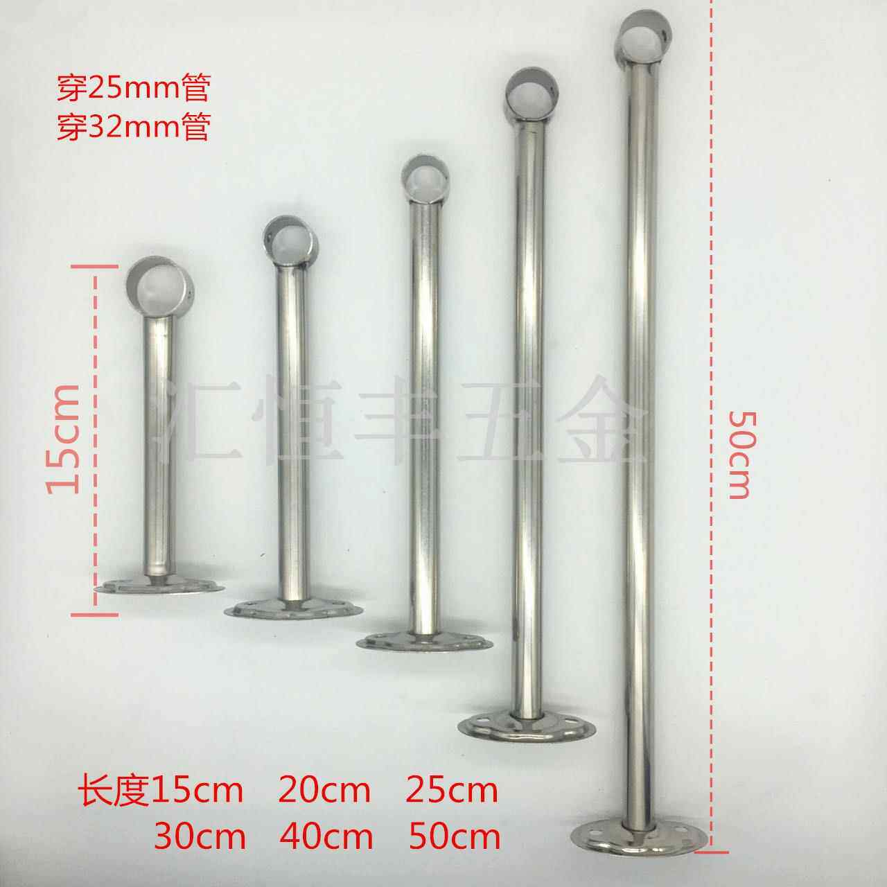 加厚不锈钢精品晾衣支架管托座挂衣配件固定式吊通阳台晾衣杆