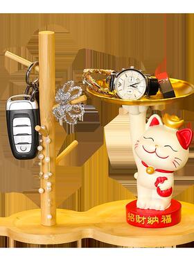 新中式厅财猫家居匙摆件客玄关入户门乔迁新居钥零食收ZH-SNZJ纳