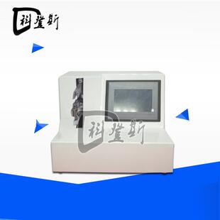 节育器恢复性测试仪节育器恢复性试验仪节育器恢复性检测仪
