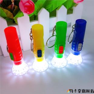 儿童手电筒不伤眼迷你玩具小孩用的学生宿舍起弱光看书随身护眼