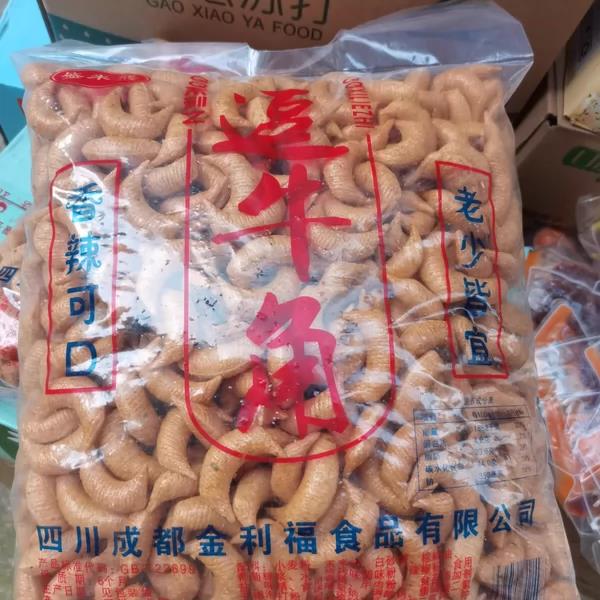盛米熊逗牛角/QQ脆(口口脆)大包休闲零食香辣可口老少皆宜