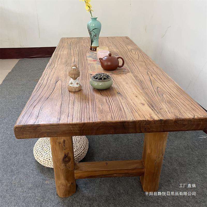 桌老榆木茶台桌全实木复古of茶原木风化茶几老门板米榻榻茶简约书