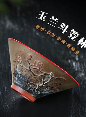 原矿紫砂杯子高端茶器主人杯品茗杯底槽清粉浆茶具斗笠杯单杯厂家