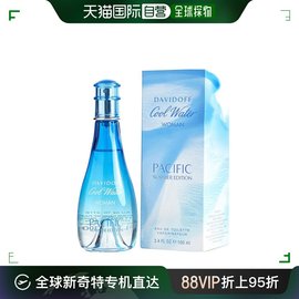 美国直邮davidoff大卫，杜夫冷水女士香水，清新淡雅持久芬芳100ml