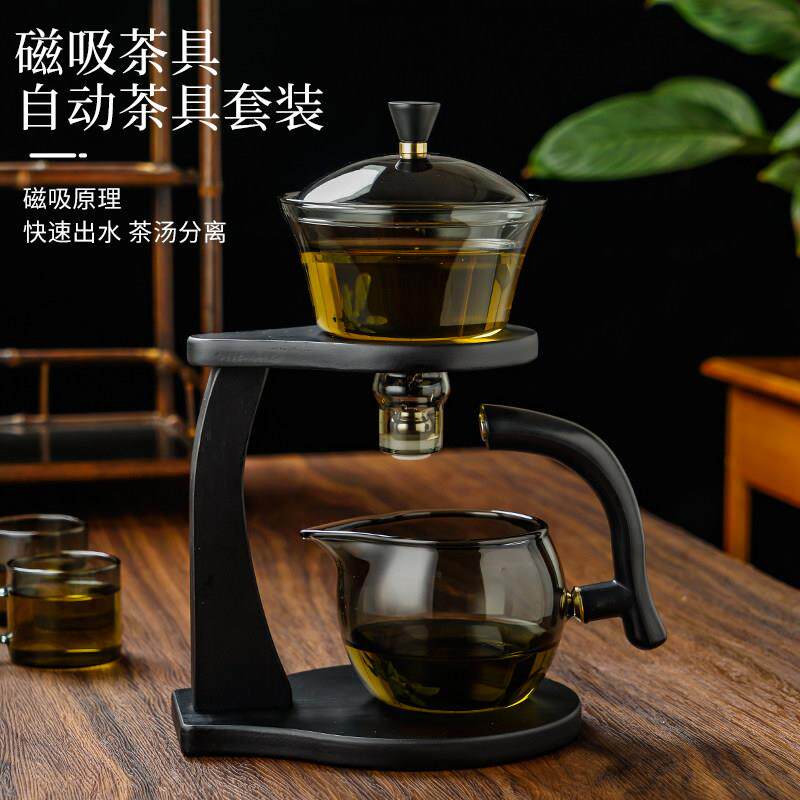 加厚玻璃茶具套装家用轻奢高档泡茶壶新款客厅办公室喝茶功夫茶杯