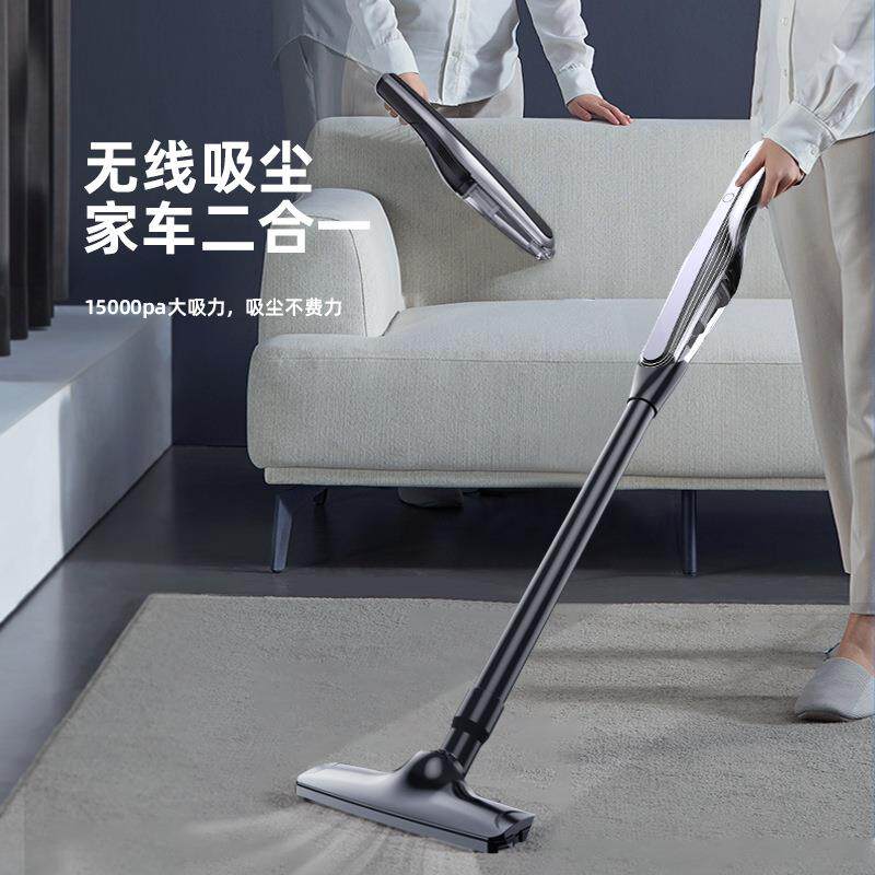 载吸尘器无线手持无刷电机便携式大型家用清洁吸尘器超强大功率