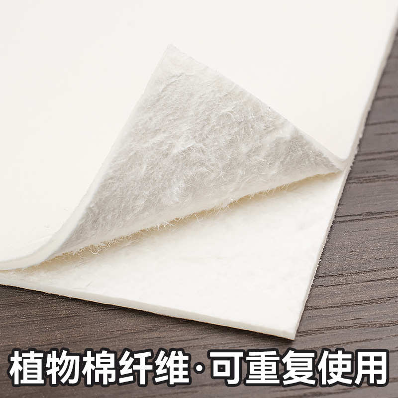 【整箱压花板】干燥板吸水板加厚吸湿压花板植物纤维干燥剂干燥片