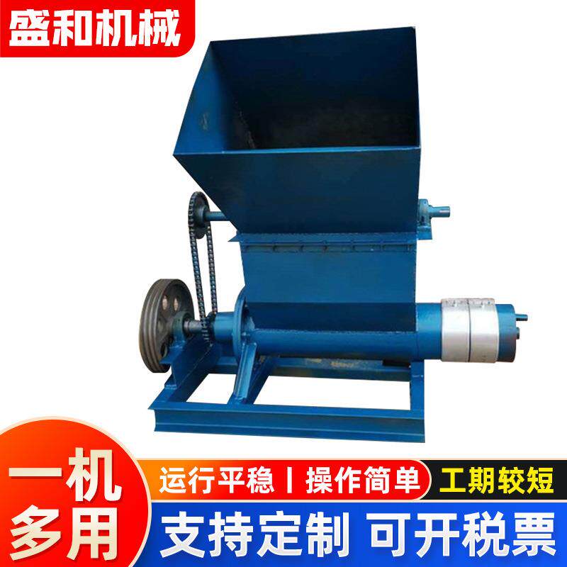 供应废旧泡沫塑料热熔机可定制泡沫粉碎烤箱热熔机