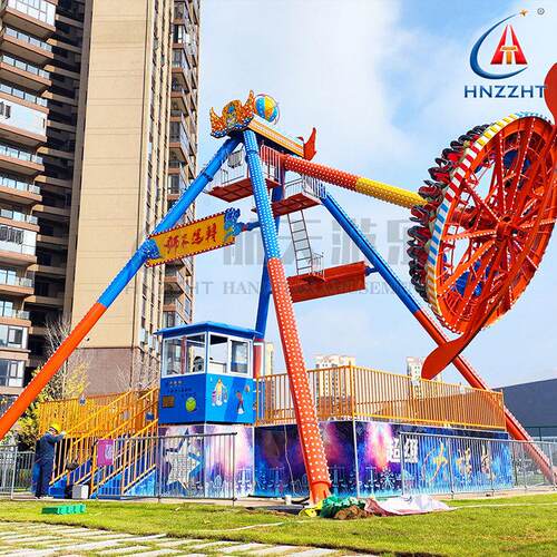 超级大摆锤游乐设备2座空旋转刺激项目户外旅游景区设施