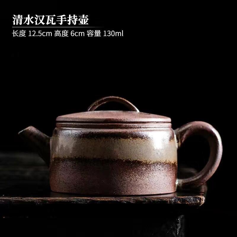 清水烧汉瓦壶窑变陶瓷茶壶家用复古单壶纯手工小容量功夫茶具