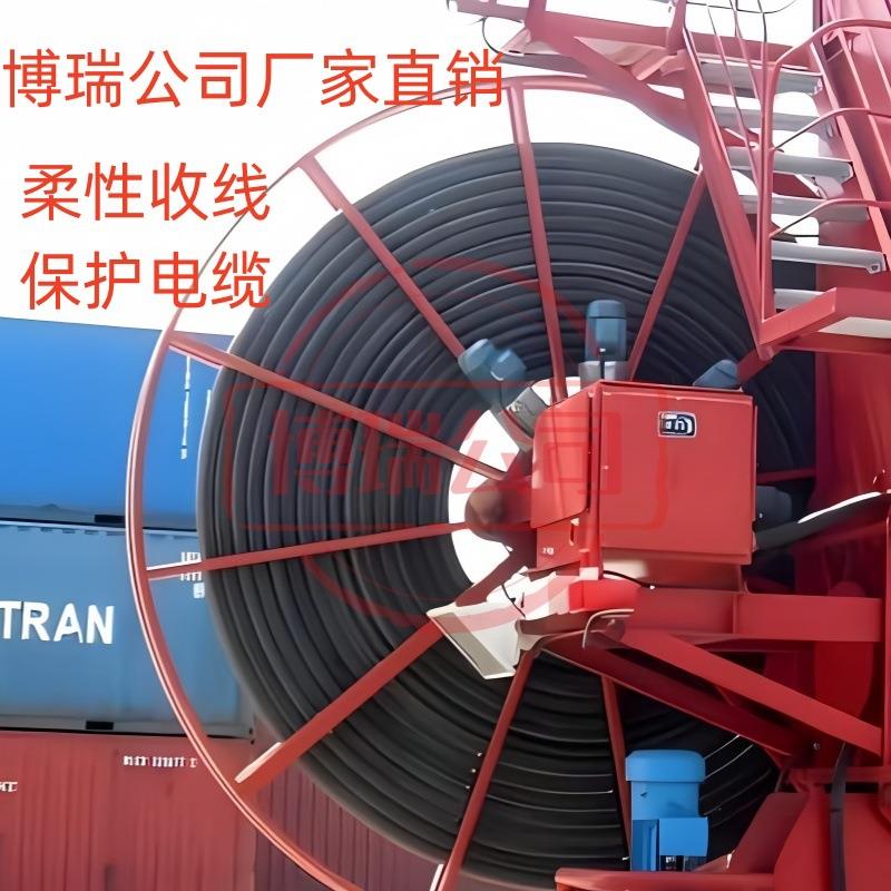 电动磁滞式电缆卷筒恒张力龙门吊码头吊电缆收放器卷线筒变频式