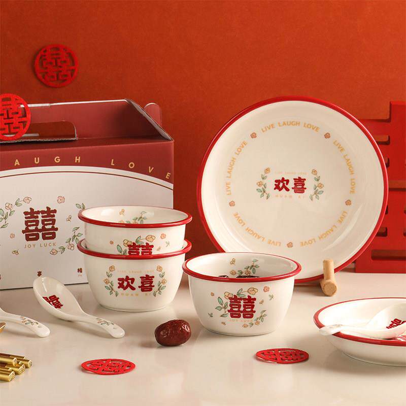 蓝莲花家居礼盒结婚喜字喜碗家用碗情侣新婚餐具礼物套装碗碟碗筷