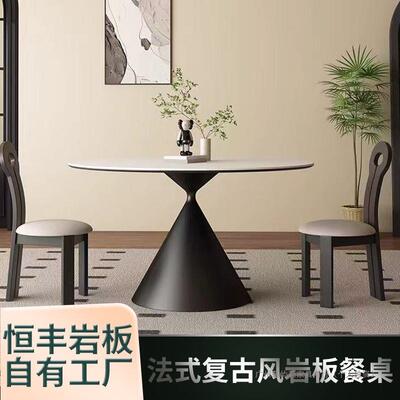 法洽谈桌岩椅圆形式餐桌纯WRC白色现代简约圆桌小户型板家用饭桌
