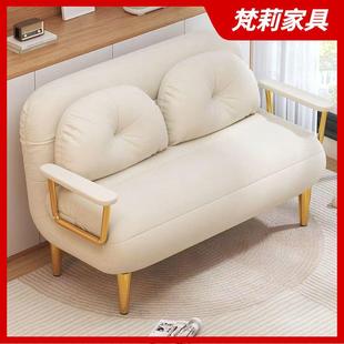 折叠沙沙床两人用单小户型阳台客厅MSJhP7Mk多功能云朵发奶油风简