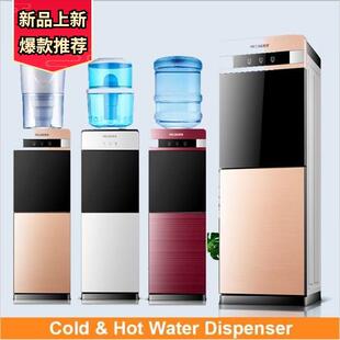 24Water Dispenser Freestanding Hot Cold Cool Room Cooler Sta