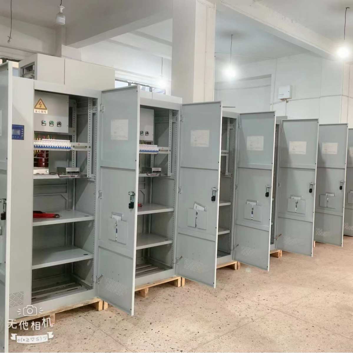 EPS消防应急电源0.6-25KW集中控制灯具分配电三相单相配电柜厂家