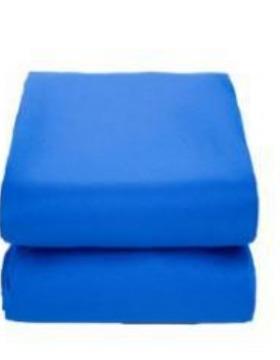 如园 1500*2000mm 货架帘 蓝色 计价单位:块