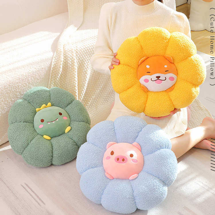 坐垫软屁垫椅垫学生加厚泰迪绒办公久坐教室凳子地上榻榻米坐垫子,居家布艺,椅垫,淘宝优惠券,粉丝福利购,淘宝优惠卷