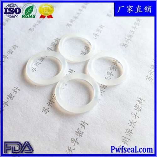 硅胶硅胶耐高温密封圈耐低温硅胶防水圈o o形 型垫圈供应