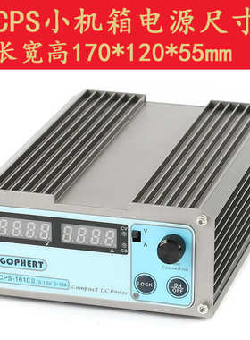 GOPHERT格辉30V32V3A10A可调直流稳压电源NPS-1601/3203/ 3001