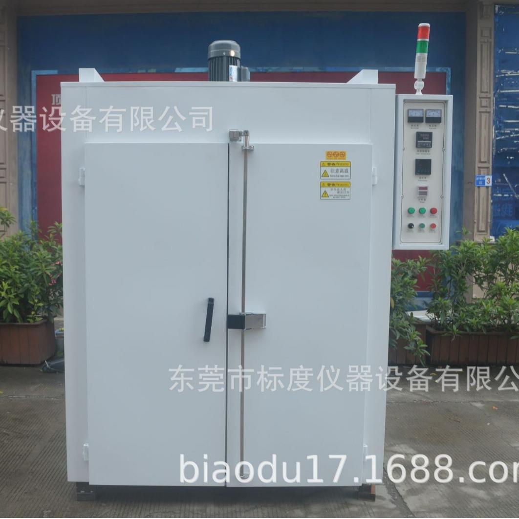 厂家直销大型恒温烤箱电热片加热烘炉高温电炉工业烤箱实力商家