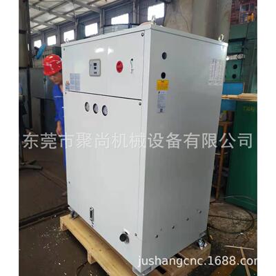 HABOR 油冷机 油冷却机 冷油机 HBO-5RPTSB/HBO-5RPSB