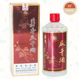 秦龙牟平薯香型瓜干酒 53度薯香型白酒 500ML 单瓶 烟台牟平特产