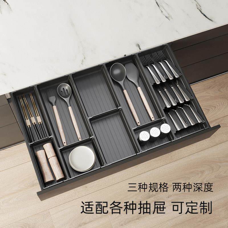 格麦厨房抽屉分隔收纳盒餐具分格抽屉隔断柜内太空铝筷子刀叉盒