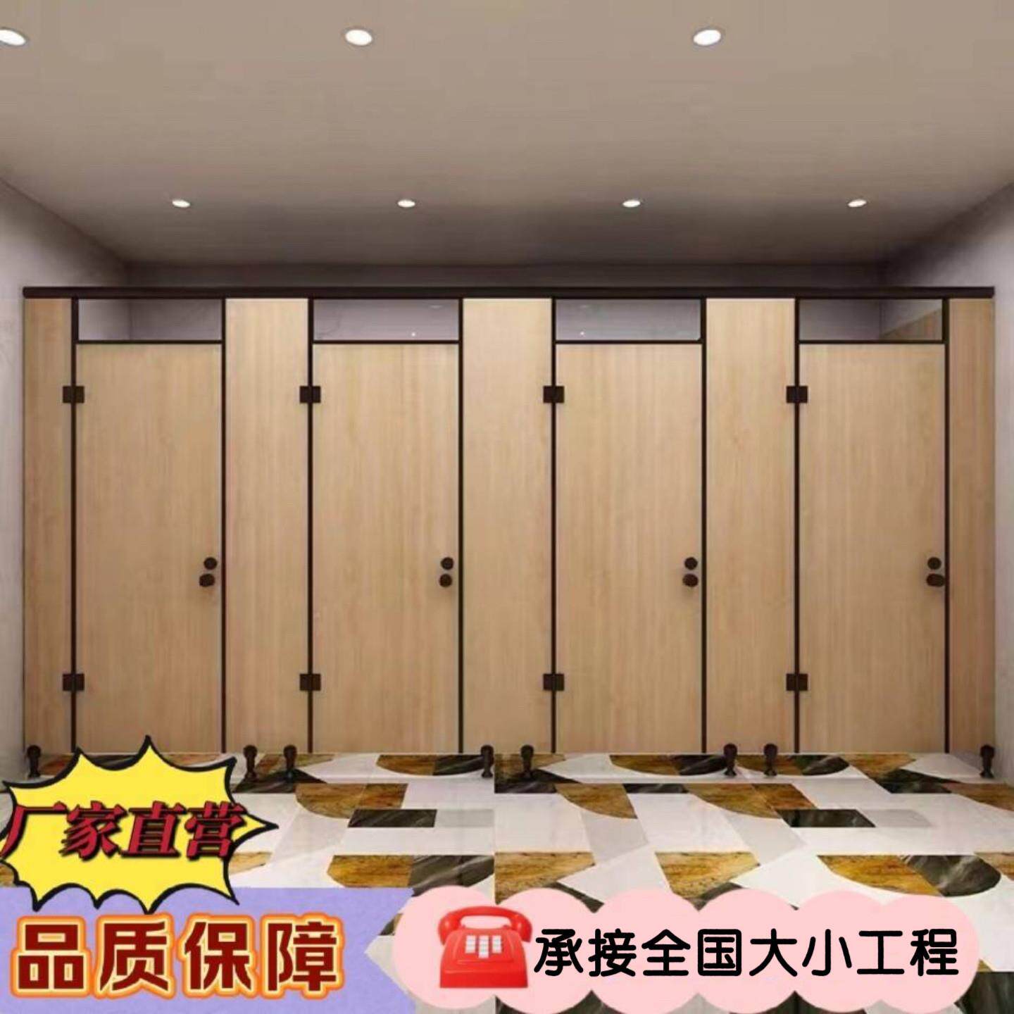 公共化妆室隔断板学校铝蜂窝厕所隔断板防潮防水抗倍特板PVC挡板