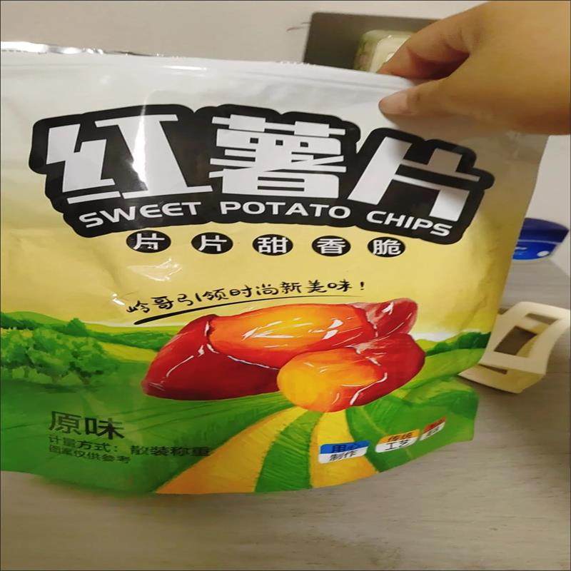 岭哥香脆地瓜干红薯片非油炸芝麻香番薯干片碳烤薯片零食,零食/坚果/特产,薯类制品,淘宝优惠券,粉丝福利购,淘宝优惠卷