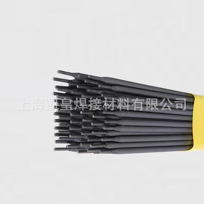 上海D678堆焊耐磨焊条D678耐磨焊条D678耐磨堆焊焊条2.53.2
