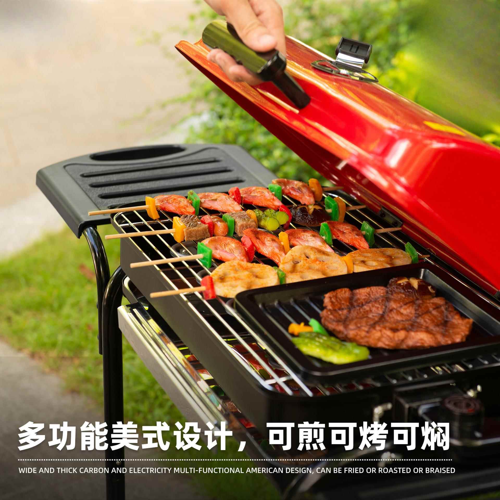 F87SM887烧烤家炉户炉外烤肉用碳烤炉欧式BBQ烧烤子炉别墅庭院烧