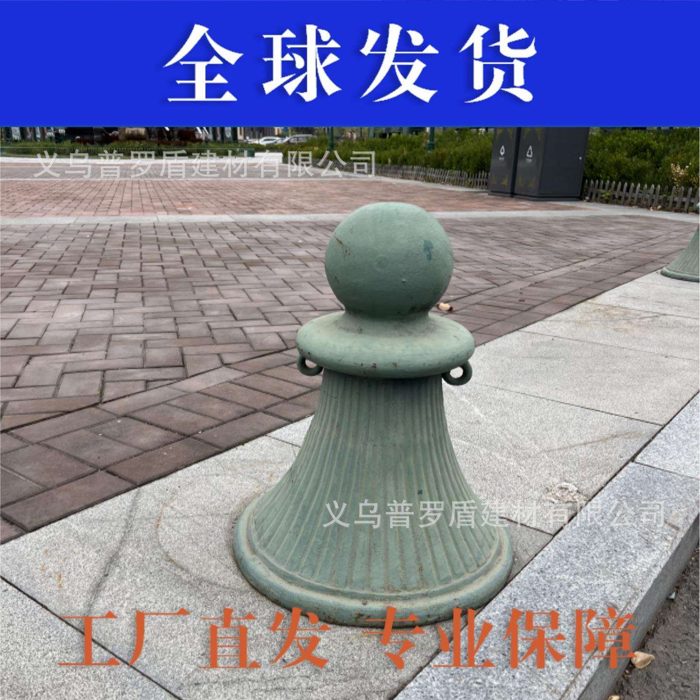广东铸铁罗马立柱广场防撞柱广场警示桩防撞柱市政道路止车柱