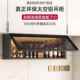 lw0铝合金储厨房吊柜调料壁柜墙上物533浴室卫生间一体收柜纳柜柜